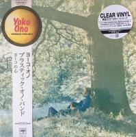 Виниловая пластинка ONO YOKO / YOKO ONO PLASTIC ONO BAND (1LP)